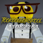 #tookool4skool
