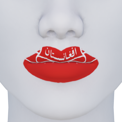 Afghanistan Lips