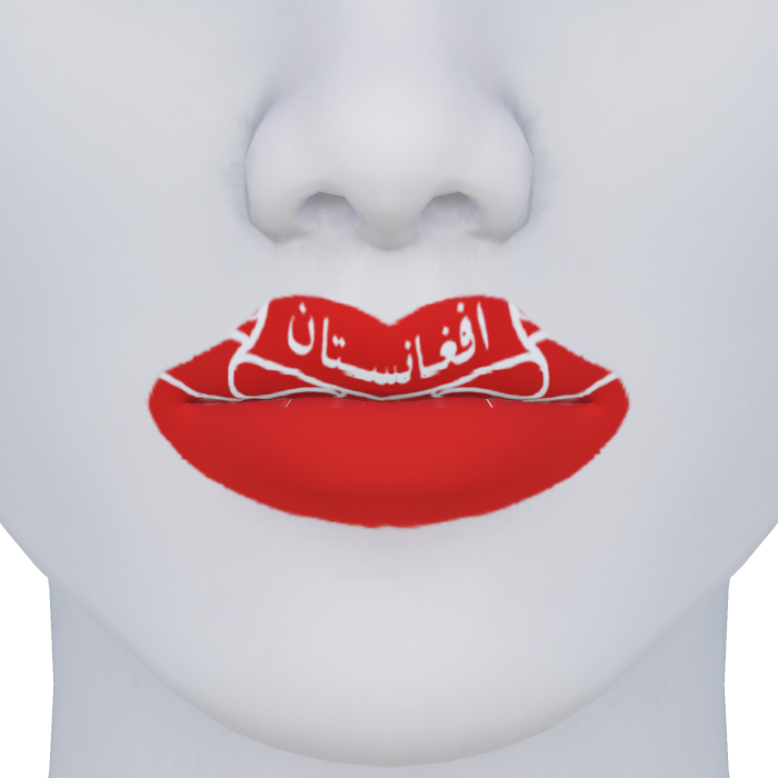 Afghanistan Lips