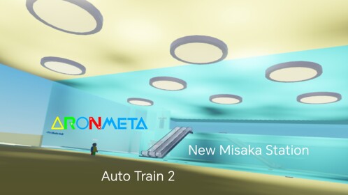 Auto Train 2