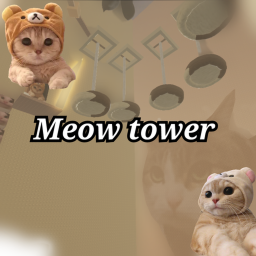 貓塔😼