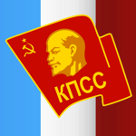 The National Bolshevik Front