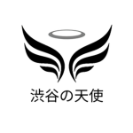 Zero Angels