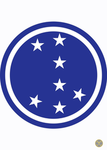 The 7th Infantry Division | 7th ID