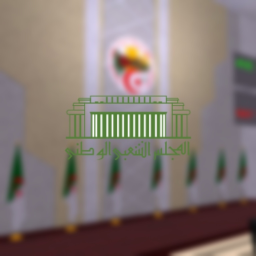 Algerian Assembly Building