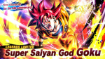 Dragon Ball Legends Chill Zone