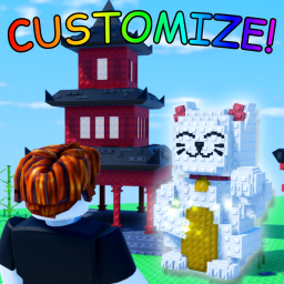 🏝️ My Island! [UPD] icon