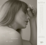 Taylor's Midnight Rain
