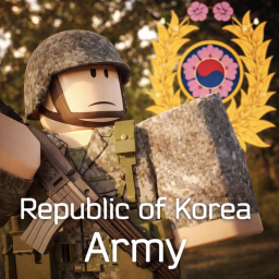 연무대 | Yeonmu- dae Army