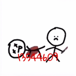 !hm