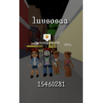 Iuvsosaa