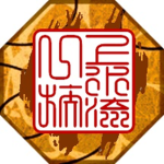 (土) Kamizuru