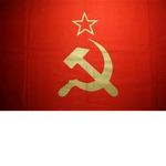 Royal Guards of the Soviet Union