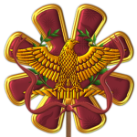 Ιmρerium Romαnum