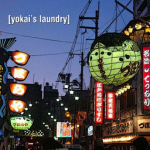 yokai's laundry