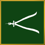 [MSS] Angkatan Perang Sarawak