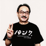 ミドリ