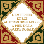 Reggimento Fantеria di Linеa della Guardia Reale