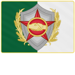 [AL] Algerian Government