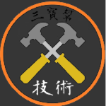 Sanbao Engineering Technical Team