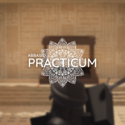 AC | Practicum