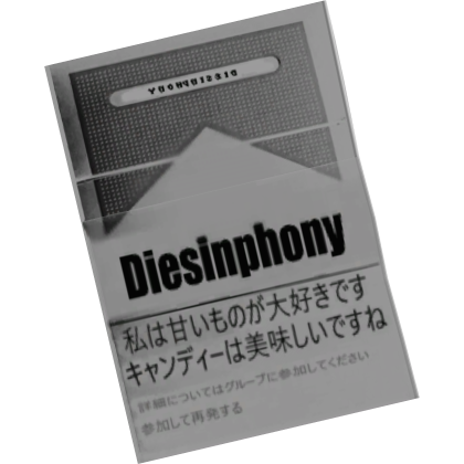 ''diesinphony'' White Japanese Choco Sticks Roblox item