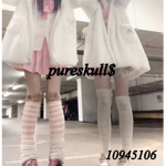 pureskull$