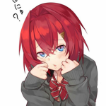 Anime geek clib
