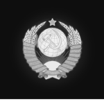 [USSR] Supreme Soviet