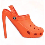 The Shoe Army