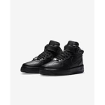 The black Air Force kid