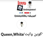 كٍوٍيّنٍ وّاّيٍتٍ