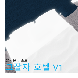 폐업했습니다.