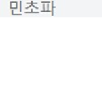 로블레인