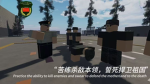 【BH】训练部