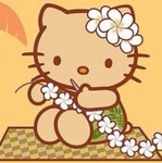 Hanaka