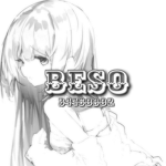 kisus