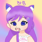 하링: 안녕하세요 하링입니다!