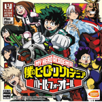 My Hero Academia Official Group