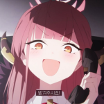 Pronetick