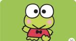 Goop Kip