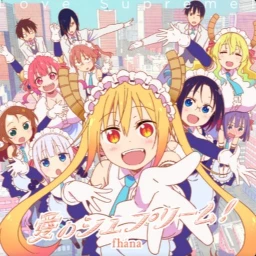 Miss Kobayashi apartment icon