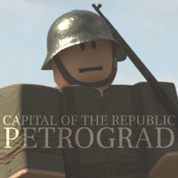 Capital of the Republic, Petrograd