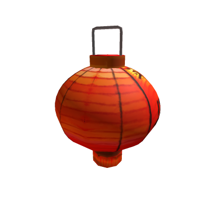 Lampara China