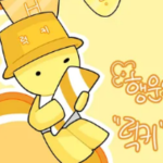 럭키의 작업실 Group Thumbnail