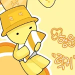 럭키의 작업실 Group Thumbnail