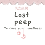 Løst pęėpš