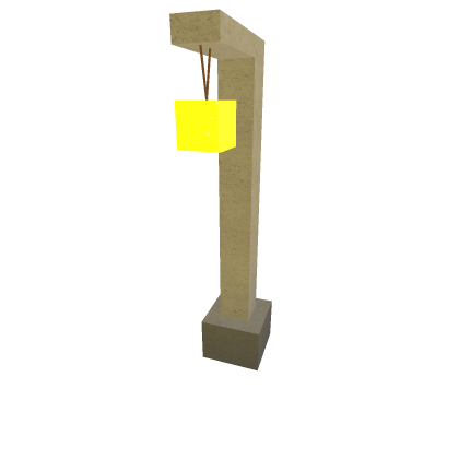 Street Light
