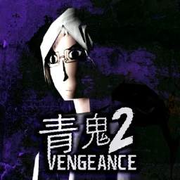 Ao Oni II: Vengeance icon