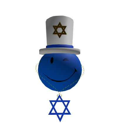 Israel Verity